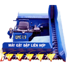 Máy gặt UMC - 2005