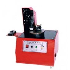 Máy dập date tự động TDY-380B