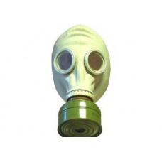 Mặt nạ phòng hơi độc toàn phần